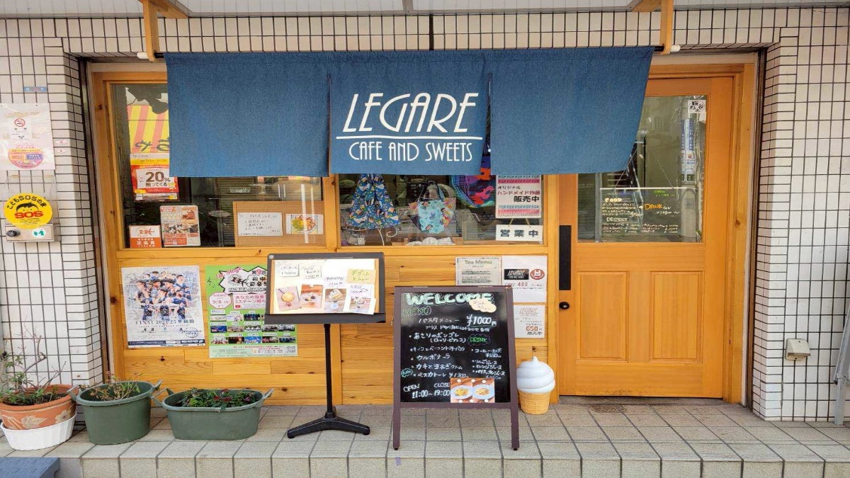 こんなことできます